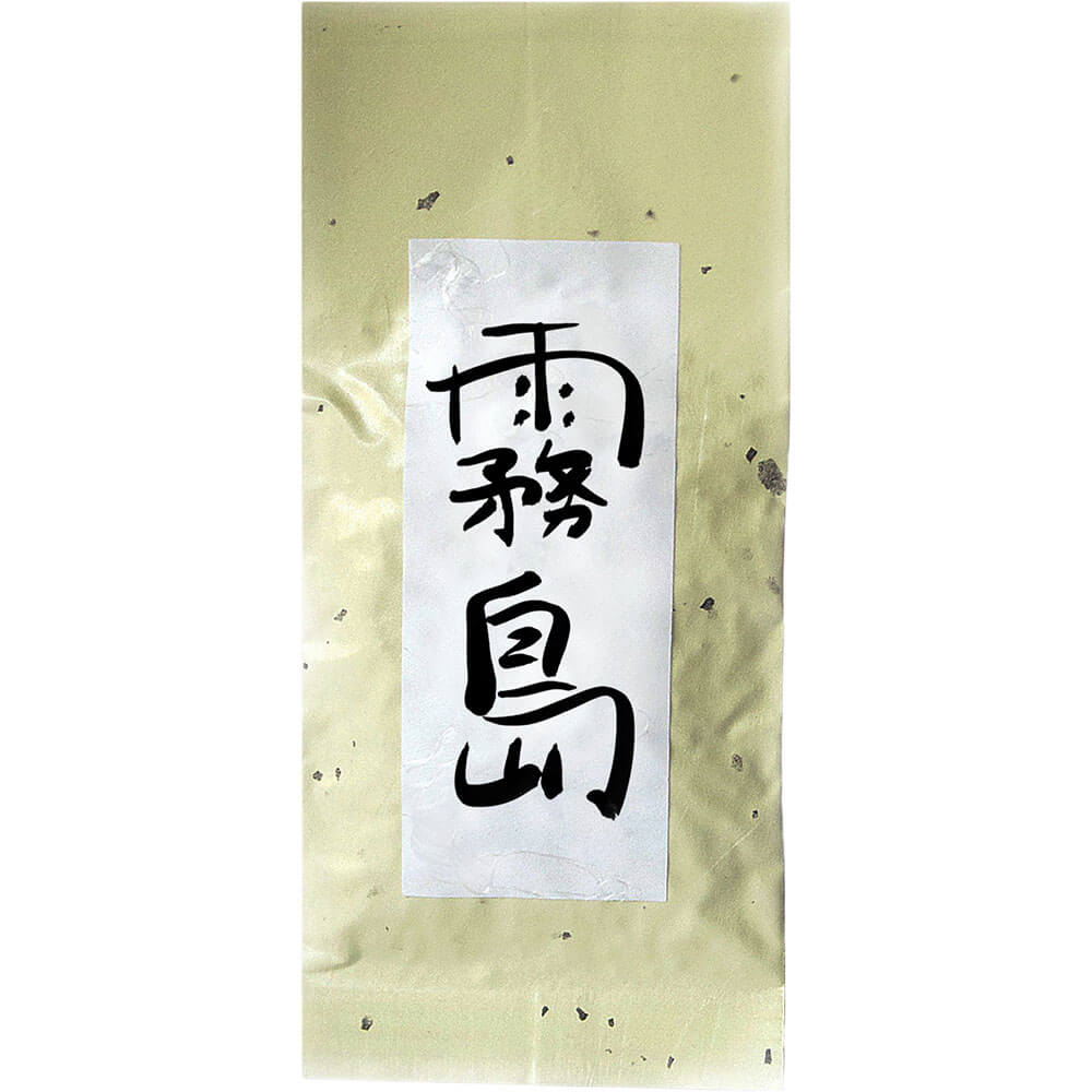 Kirishima Gyokuro Sae Midori bio Packung neu