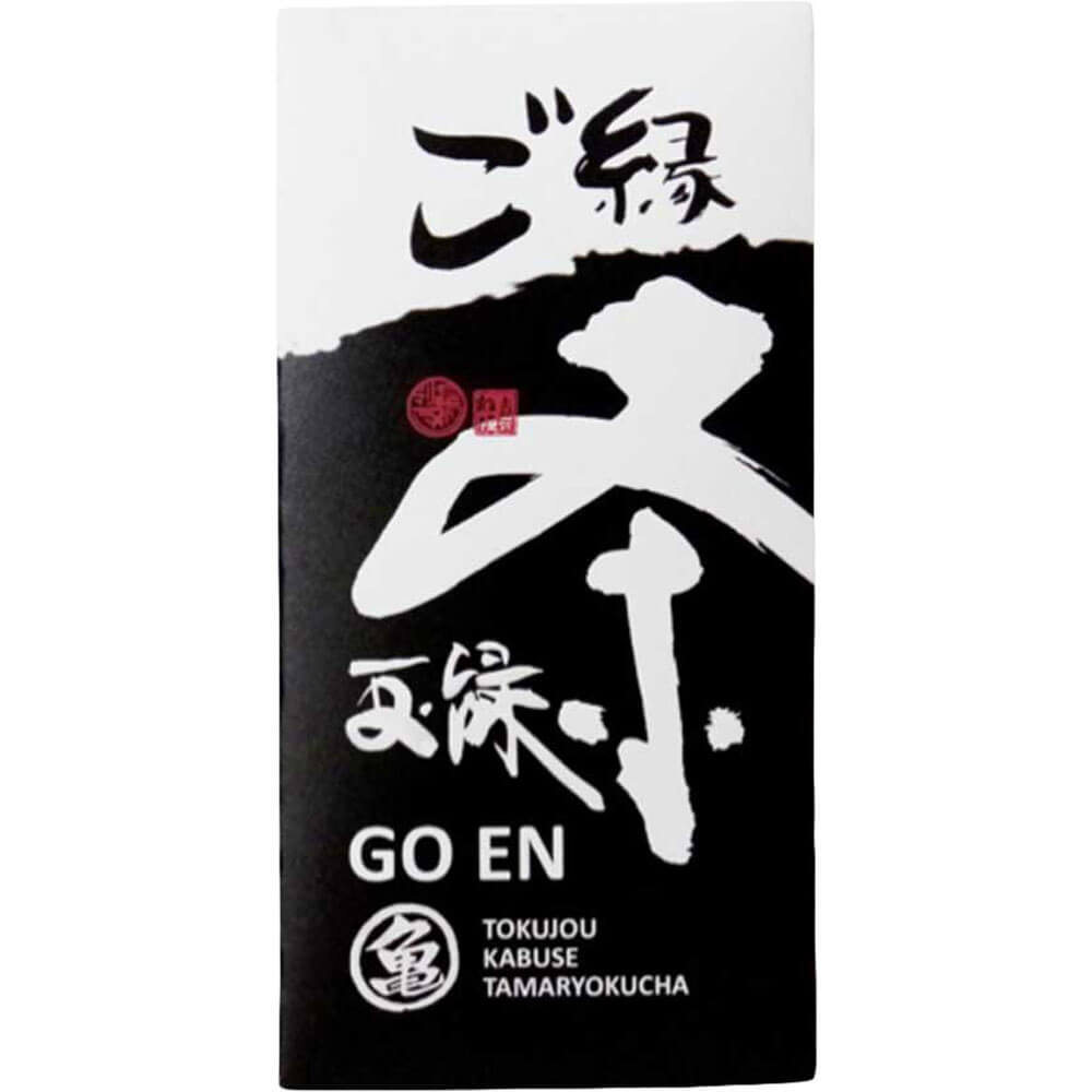 Grüner Tee Japan Morimoto Go En Packung neu