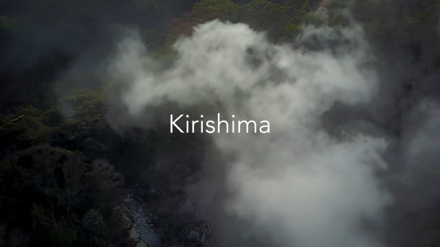 Kirishima Tee von Shutaro Hayashi - Garten in den Wolken