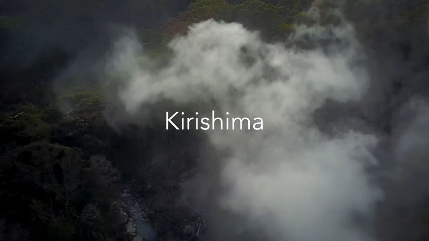Kirishima Miumori Mizucha® bio Video