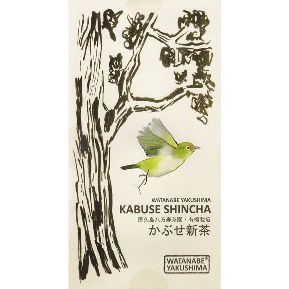 Watanabe Yakushima Kabuse Shincha Packung neu