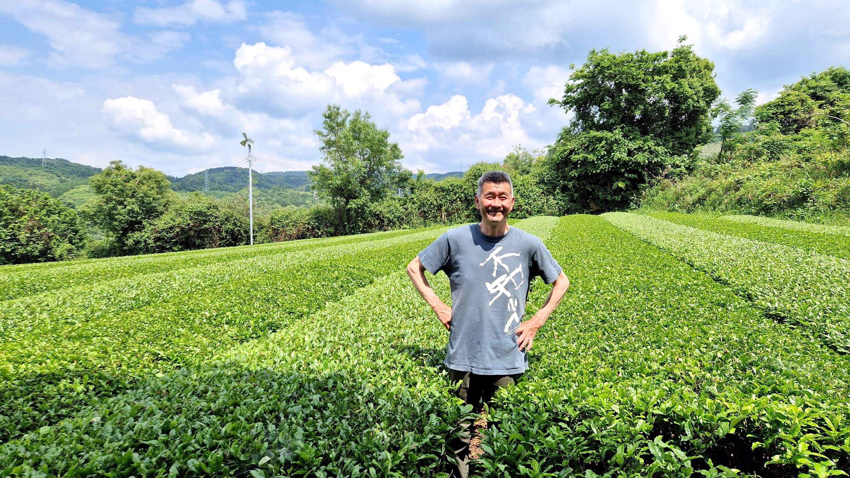 Herr Matsumoto aus Kagoshima