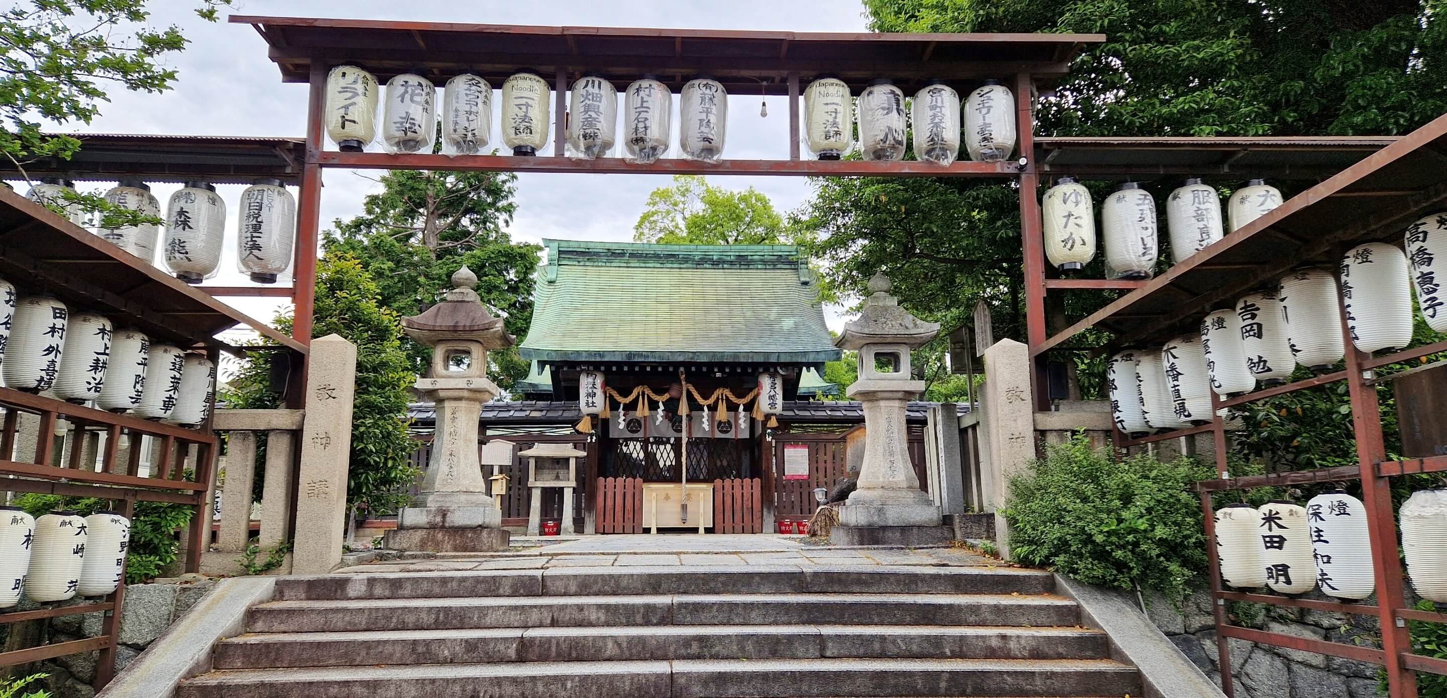 Kyoto - Historisches Erbe und Teekultur