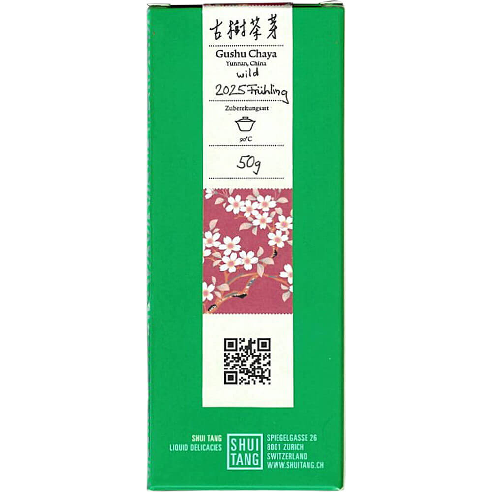 Gushu Chaya Weißer Tee Yunnan 2025 Packung