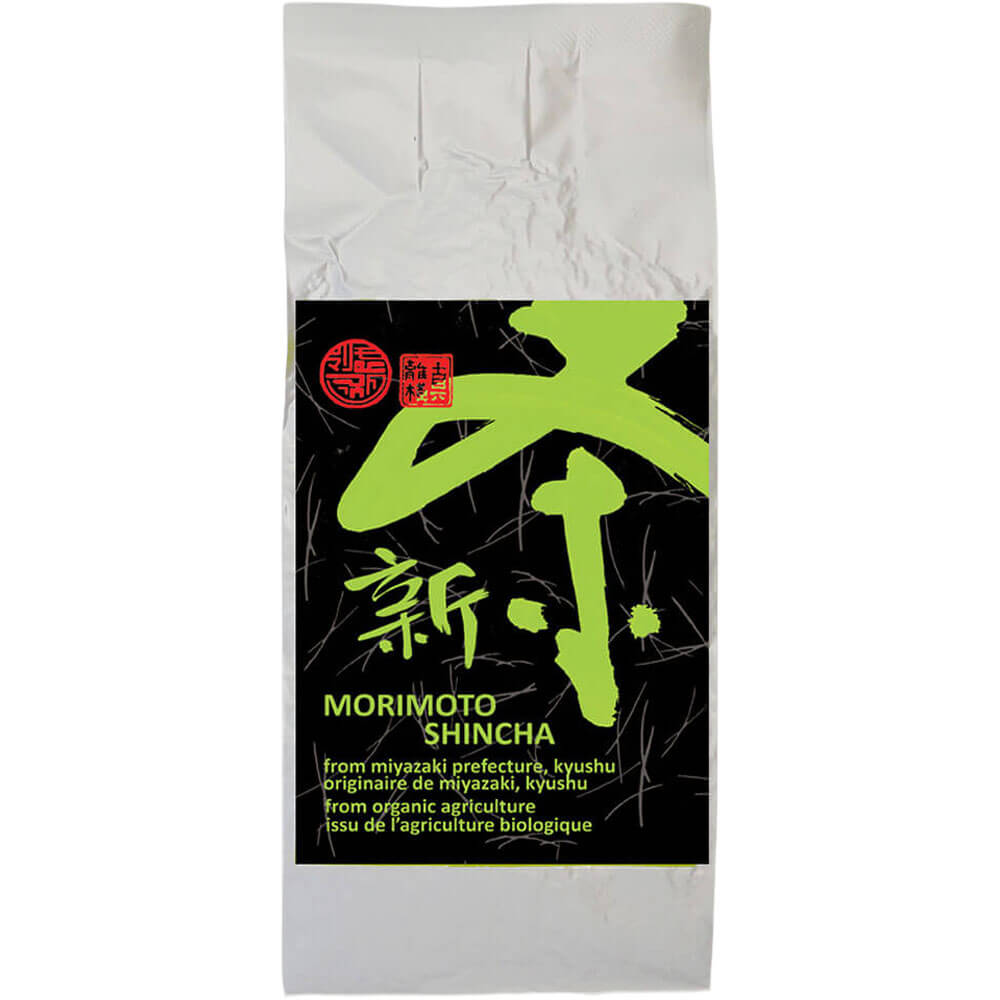 Morimoto Shincha 2025 vakuumiert in silberner Verpackug aus dem Probierset Shincha.