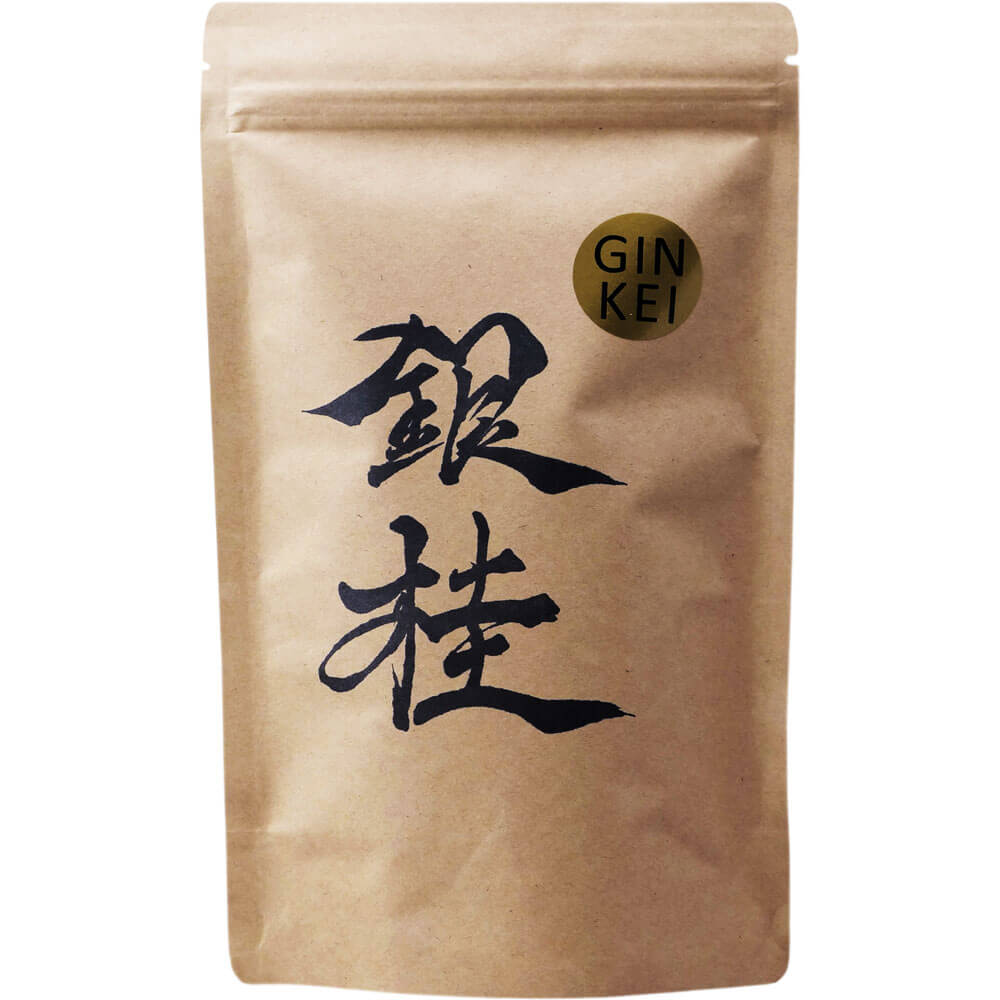 Schwarztee Watanabe GIN-KEI bio Packung neu