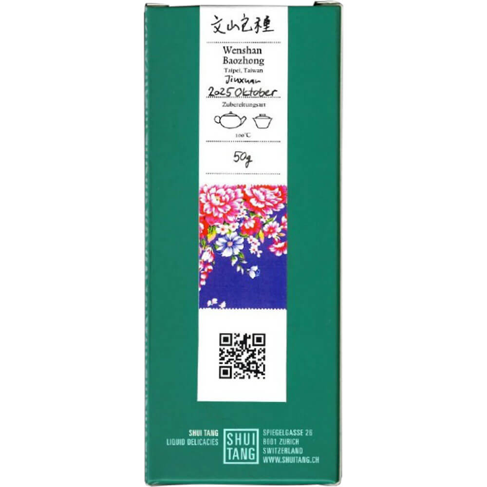 Wenshan Baozhong Oolong Taiwan 2025 Packung