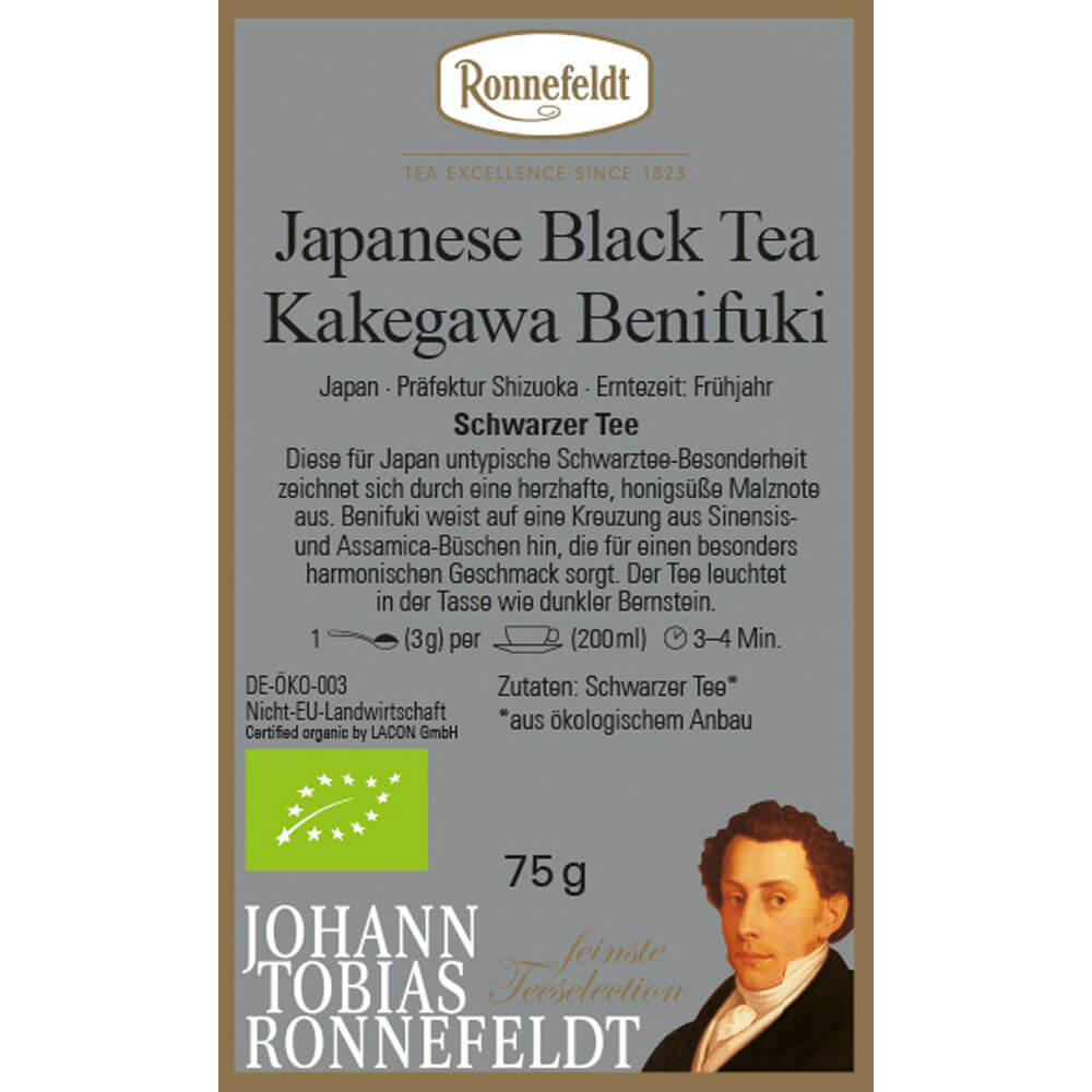 Japanischer Schwarzer Tee Kakegawa Benifuki bio Etikett