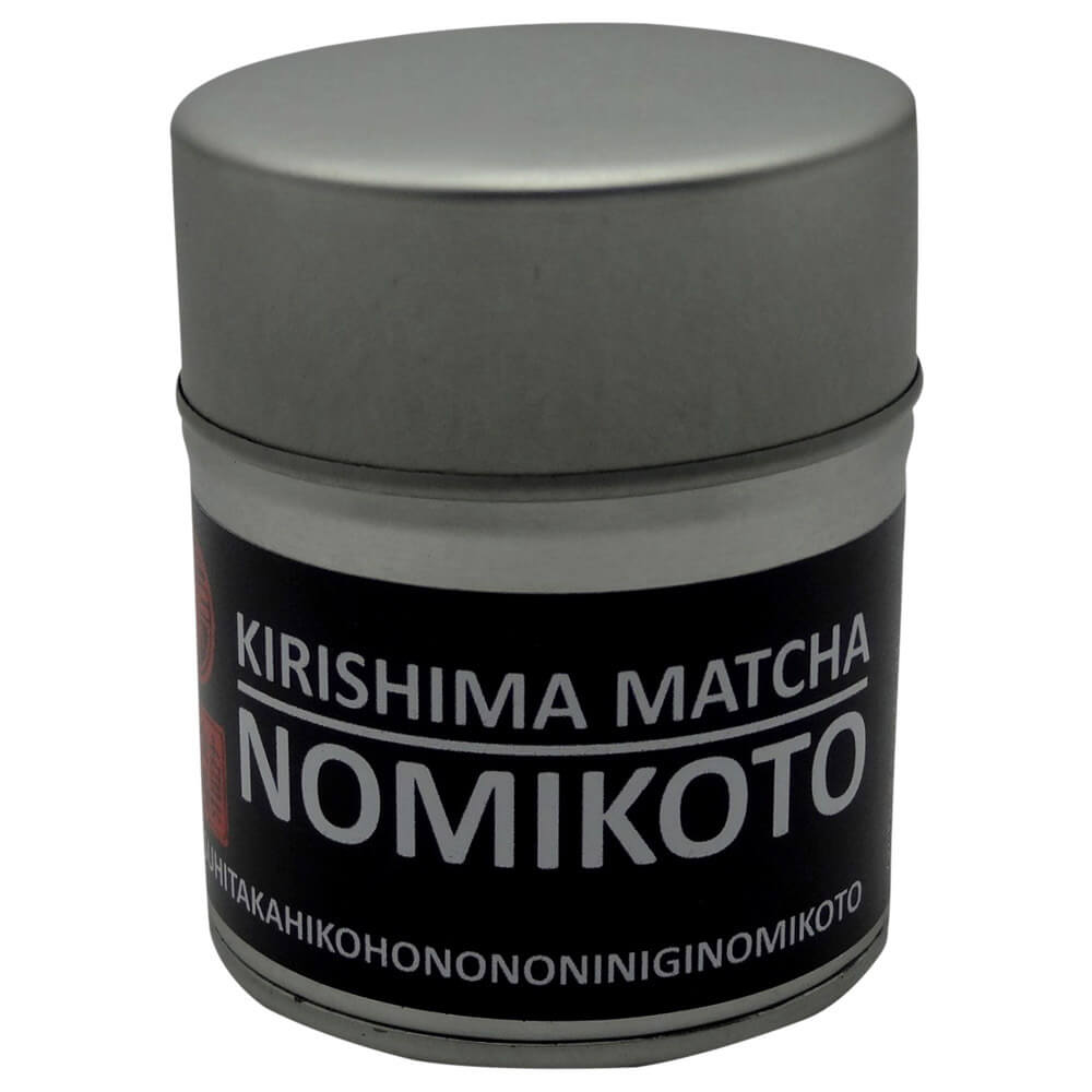 Kirishima Matcha Nomikoto bio Packung vorne